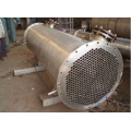 Heat exchanger for chemical plant